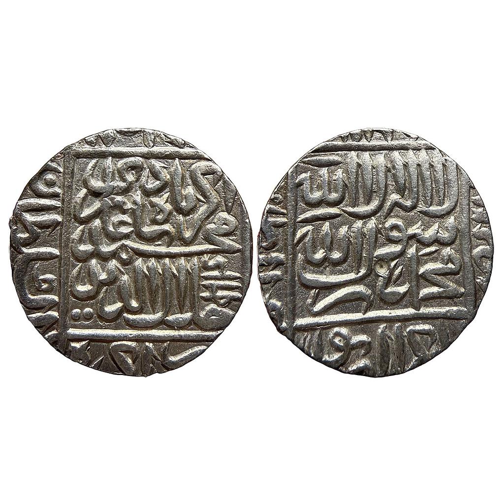 Mughal Akbar Agra Mint Silver Rupee