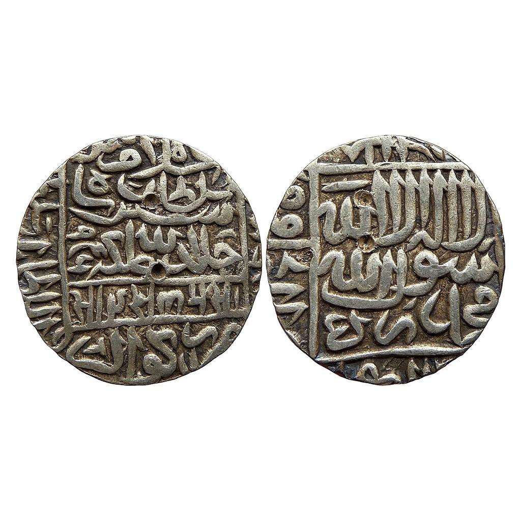 Delhi Sultan Islam Shah Suri Gwalior Mint Silver Rupee