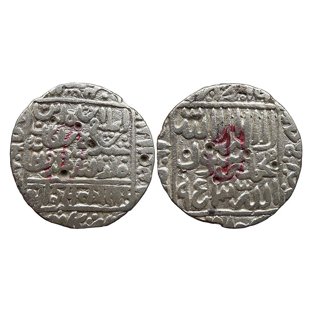 Delhi Sultan Islam Shah Suri Satgaon Mint Silver Rupee
