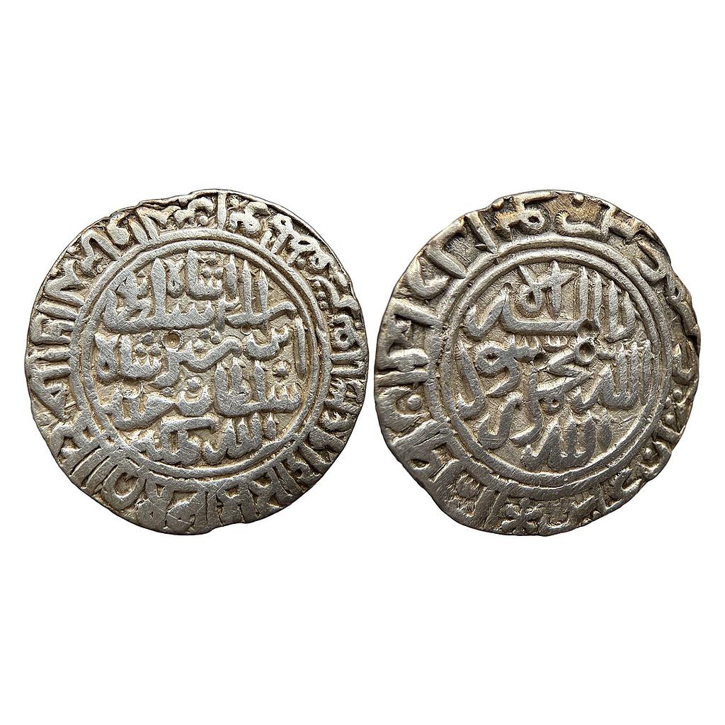 Delhi Sultan Islam Shah Suri Sharifabad Mint Silver Rupee