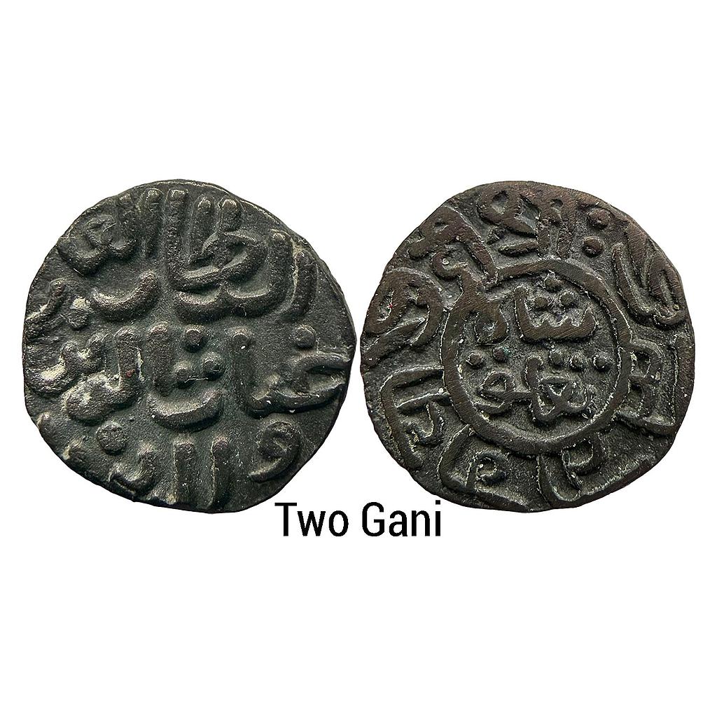 Delhi Sultan Ghiyath Al-din Tughluq Billon Two Gani