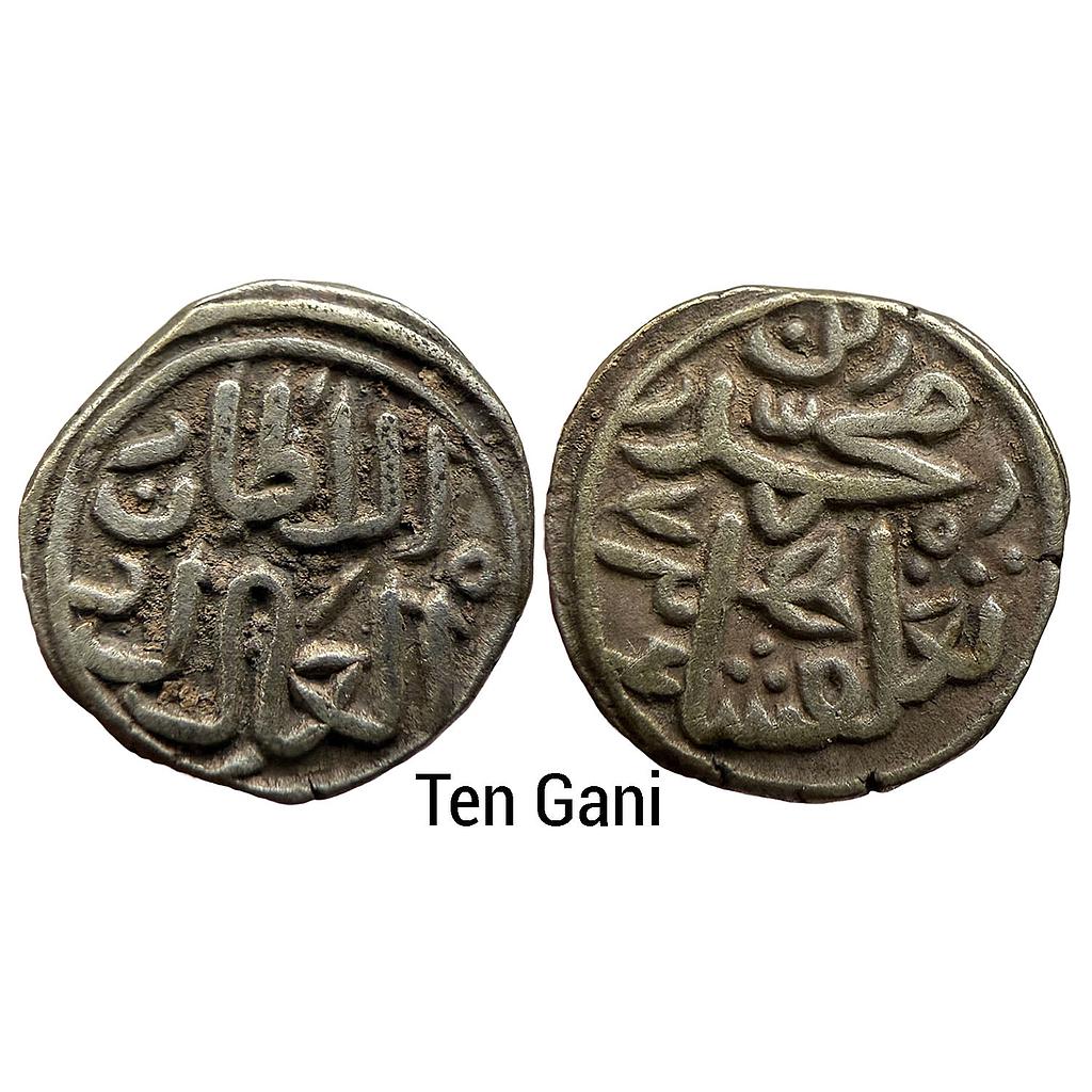 Delhi Sultan Muhammad bin Tughluq Billon Ten Gani