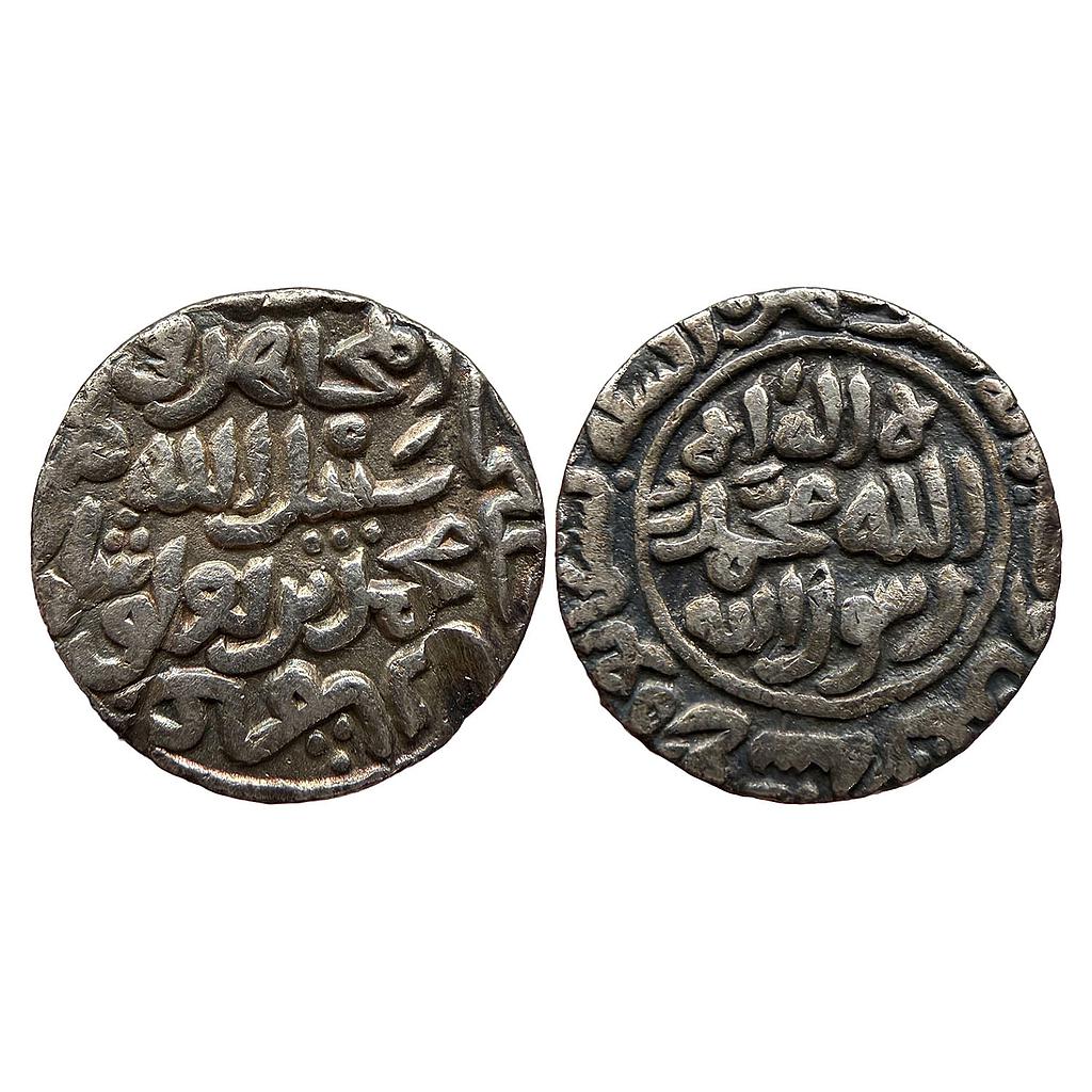Bengal Sultan Muhammad Bin Tughluq Shah Satgaon Mint Silver Rupee