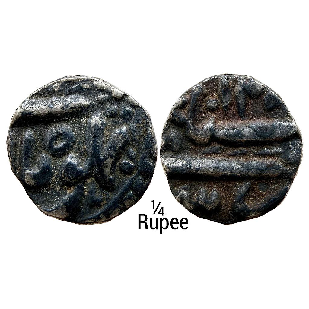 IPS Bhopal State Bhopal Mint Silver 1/4 Rupee