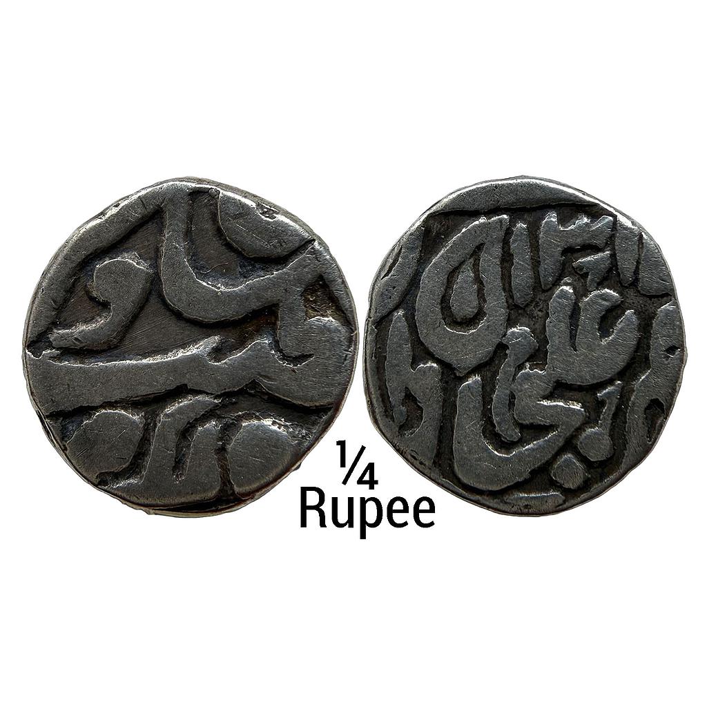 IPS Tonk State Muhammad Ibrahim Ali Khan INO George V Silver 1/4 Rupee