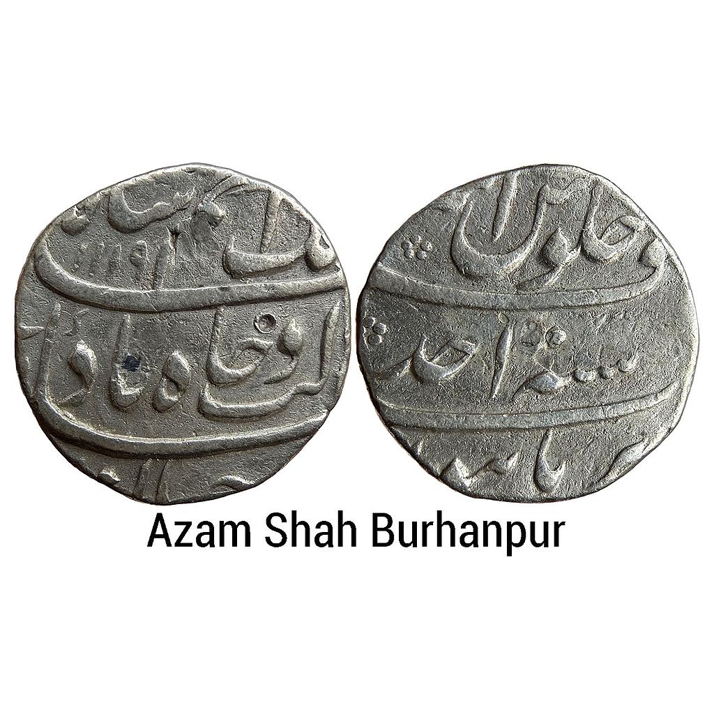Mughal Azam Shah Burhanpur Mint Silver Rupee
