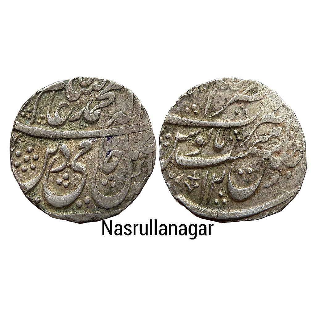 IK Rohilkhand INO Shah Alam II Nasrullanagar Mint Silver Rupee