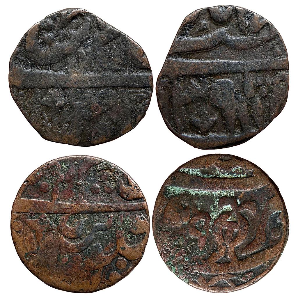 IPS Awadh State II INO Shah Alam II Set of 2 Coins Najibabad Mint Copper Paisa