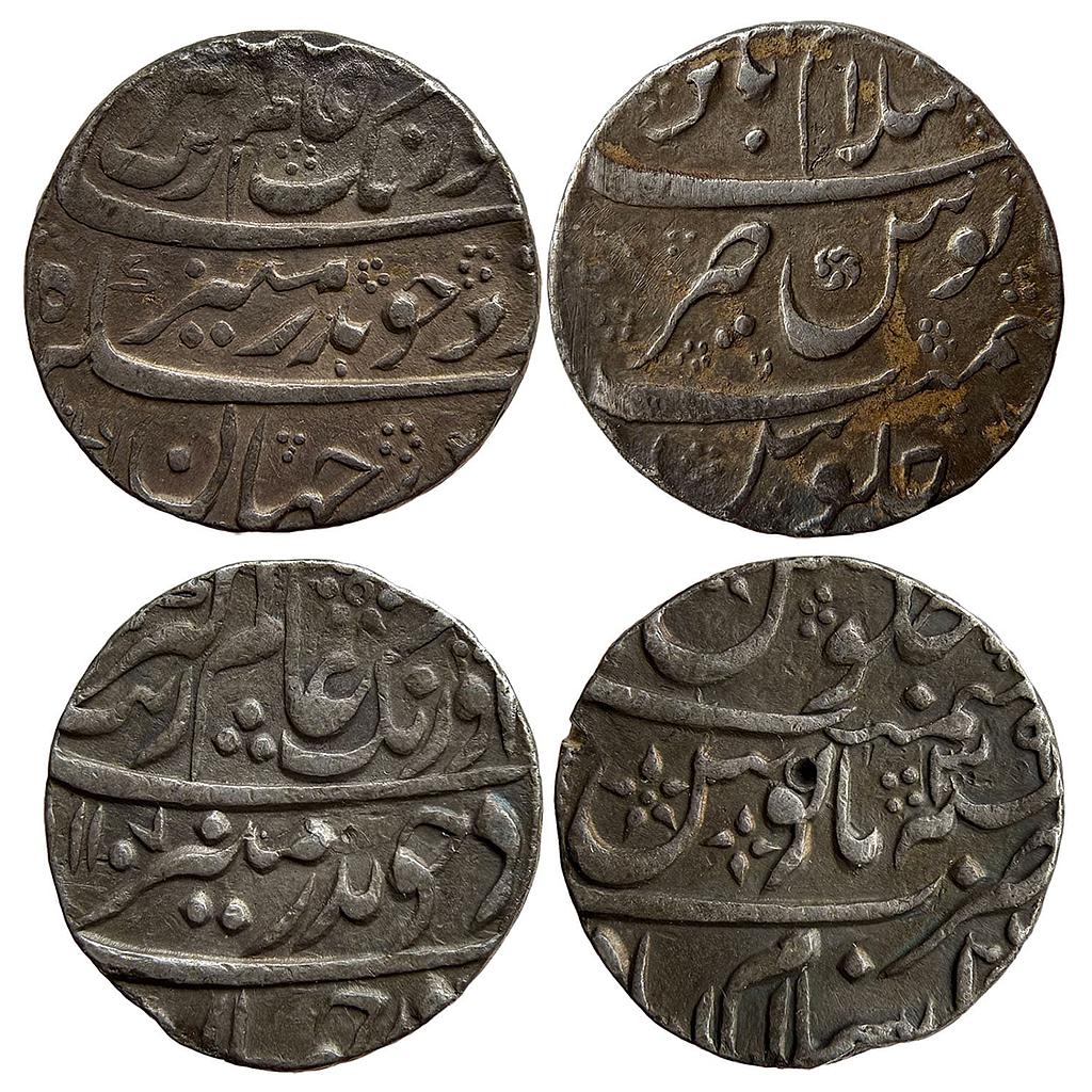 Mughal Aurangzeb Islamabad Mathura Chakan Mint Set of 2 Coins Silver Rupee