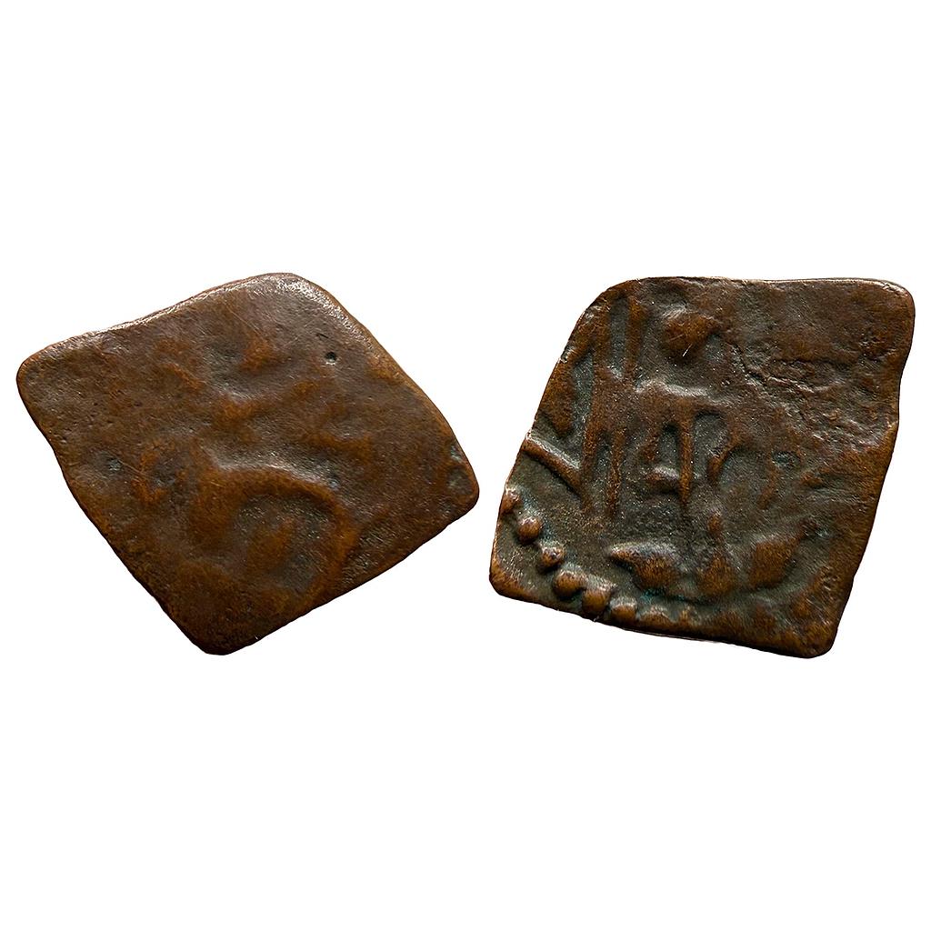 Hindu Medieval Rashtrakutas Copper Unit