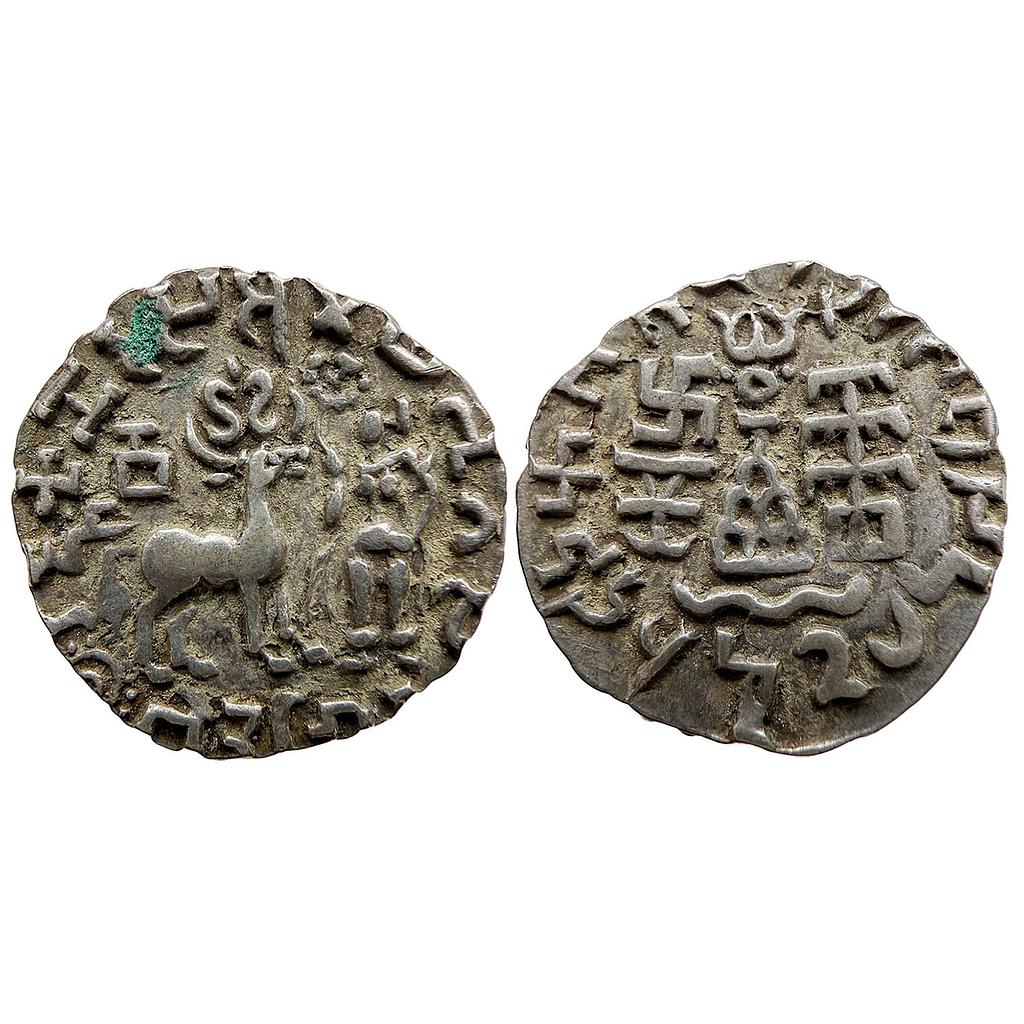 Ancient Kunindas Tribal Republic Amoghabhuti Silver Dramma