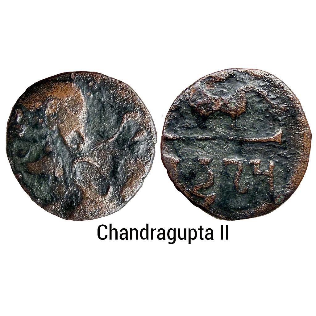Ancient Gupta Dynasty Chandragupta II Bust type Copper Unit