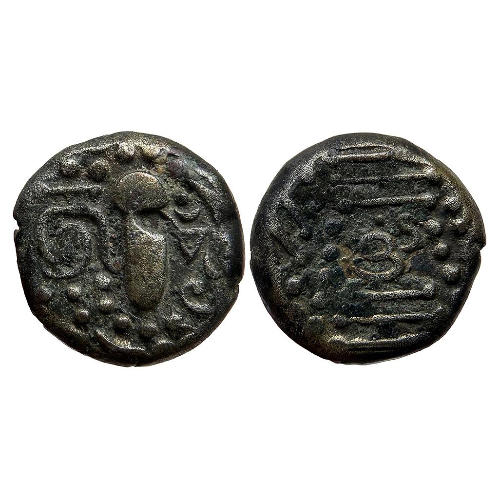 Hindu Medieval Western India Gadhaiya type Billon Unit