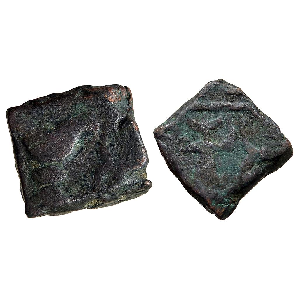 IPS Dhar State Annonymous Issue Copper Kachha Paisa