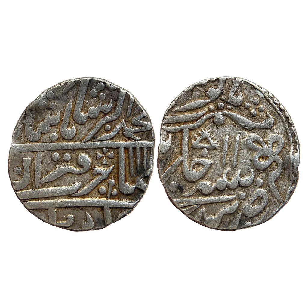 IPS Kotah State INO Muhammad Akbar II Nandgaon urf Kota Mint Silver Rupee