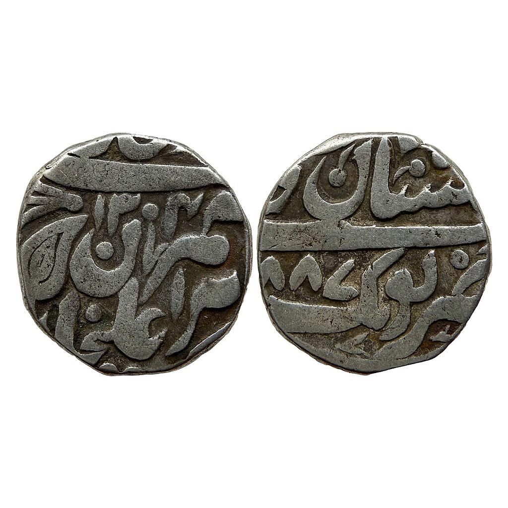 IPS Tonk State Muhammad Ibrahim Ali Khan INO Victoria Empress Silver Rupee