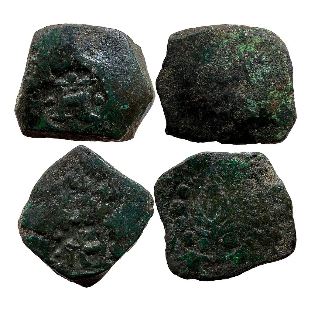 IK Gond Kingdom of Devagarh Branch Anonymous Issue Set of 2 Coins Copper Paisa