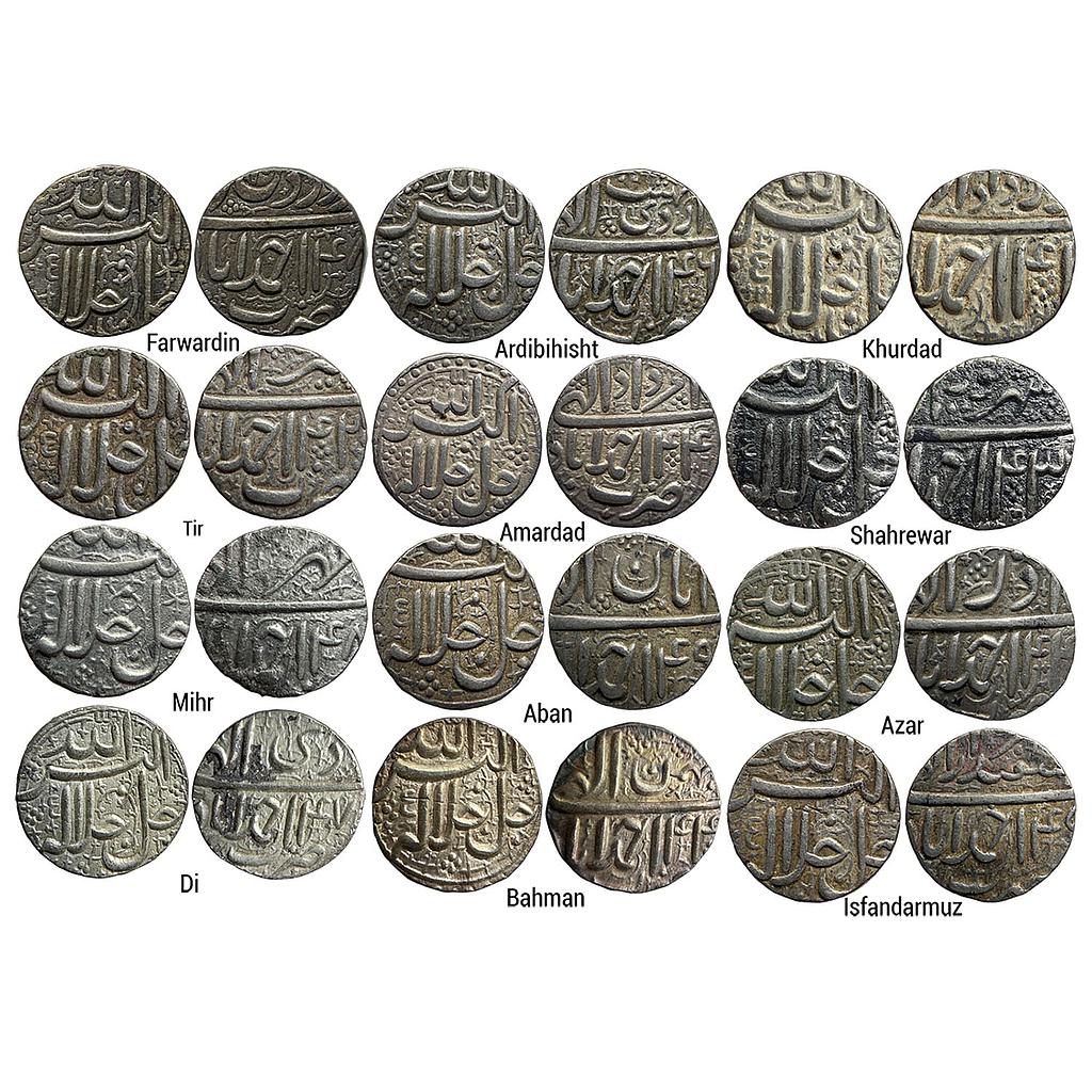 Mughal Akbar Ahmadabad Mint Full 12 Ilahi Months Set Silver Rupee