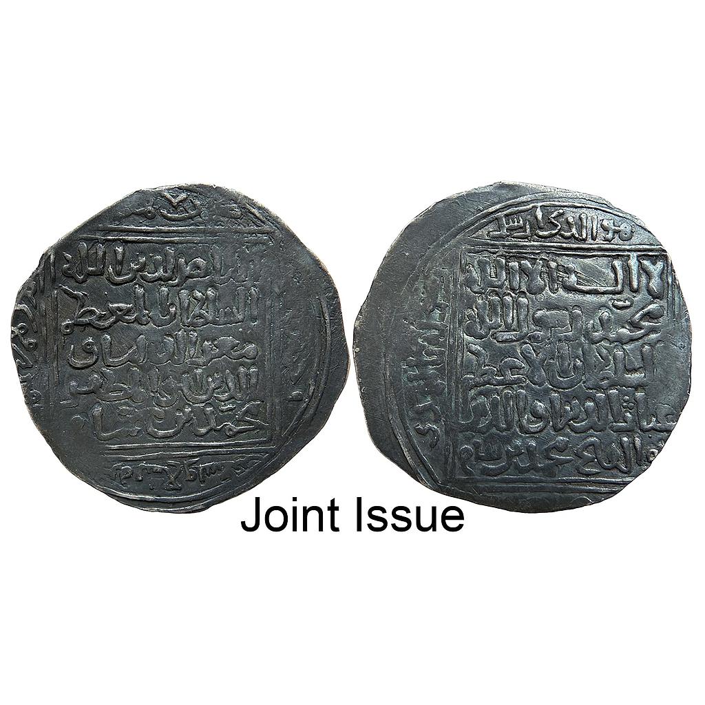 Delhi Sultan Ghorids Joint Issue Mu'izz al-Din Muhammad bin Sam Muhammad Ghori Ghazna Mint Silver Dirham