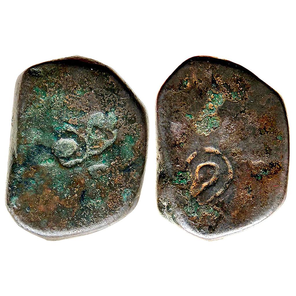 IPS Dewas State British Protectorate Copper Paisa