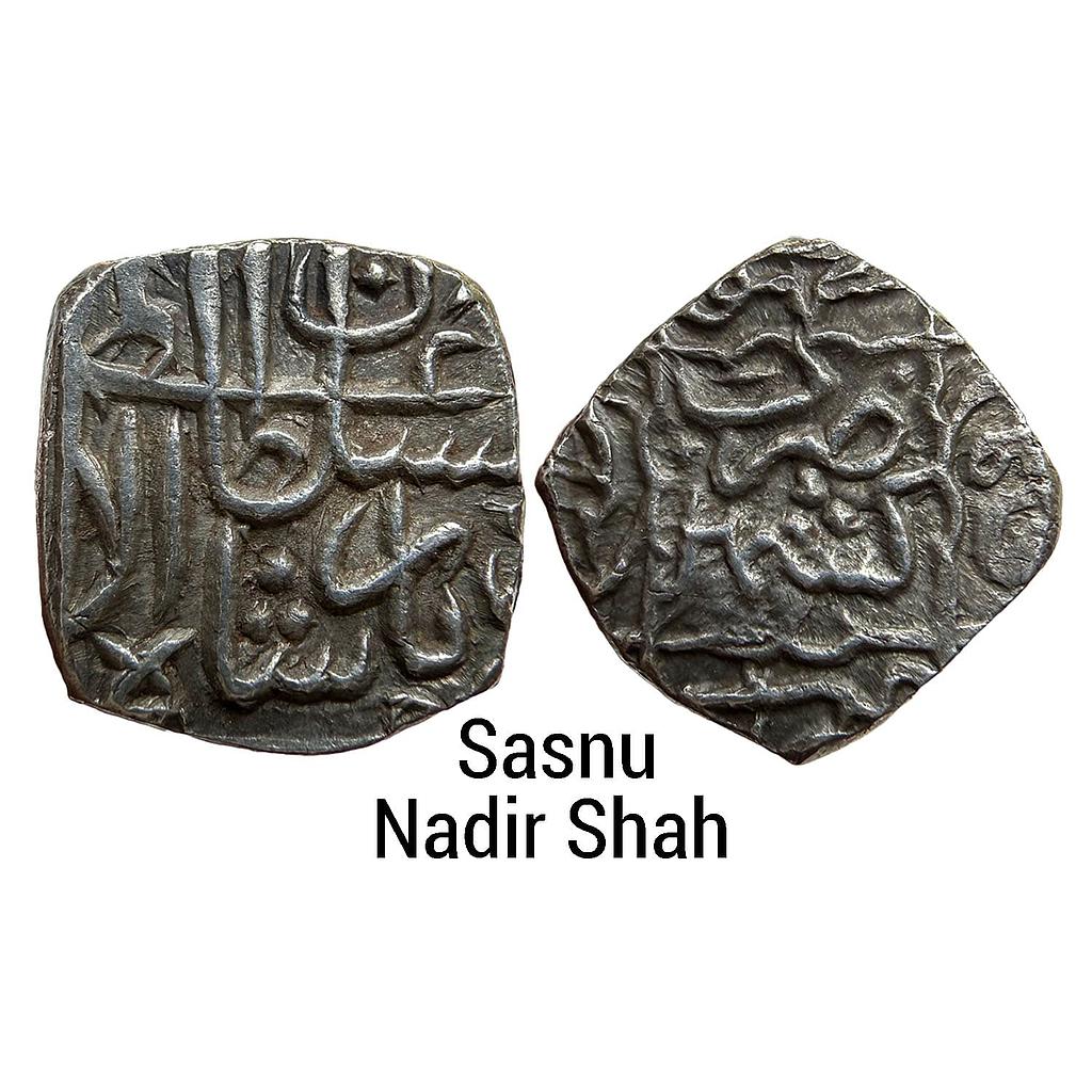 Kashmir Sultan Nazuk Nadir Shah 3rd Reign Kashmir Mint Silver Square Sasnu