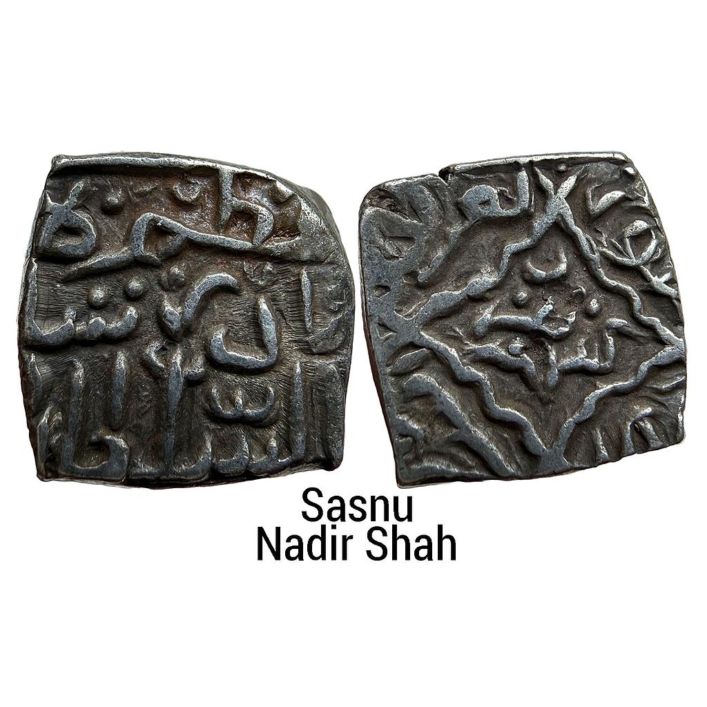 Kashmir Sultan Nazuk Nadir Shah 2nd Reign Kashmir Mint Silver Square Sasnu