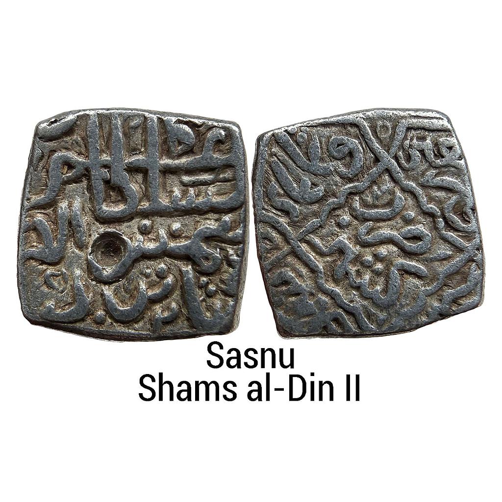 Kashmir Sultan Shams al-Din II Kashmir Mint Silver Square Sasnu