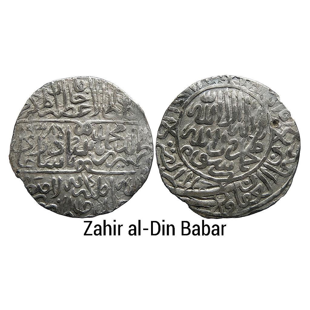 Mughal Zahir al-Din Babar Lahore Mint Silver Shahrukhi