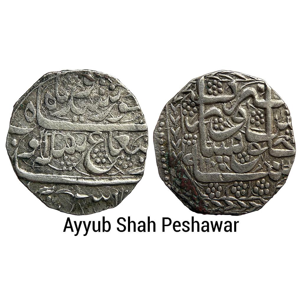 IK Durrani Ayyub Shah Peshawar Mint Silver Rupee