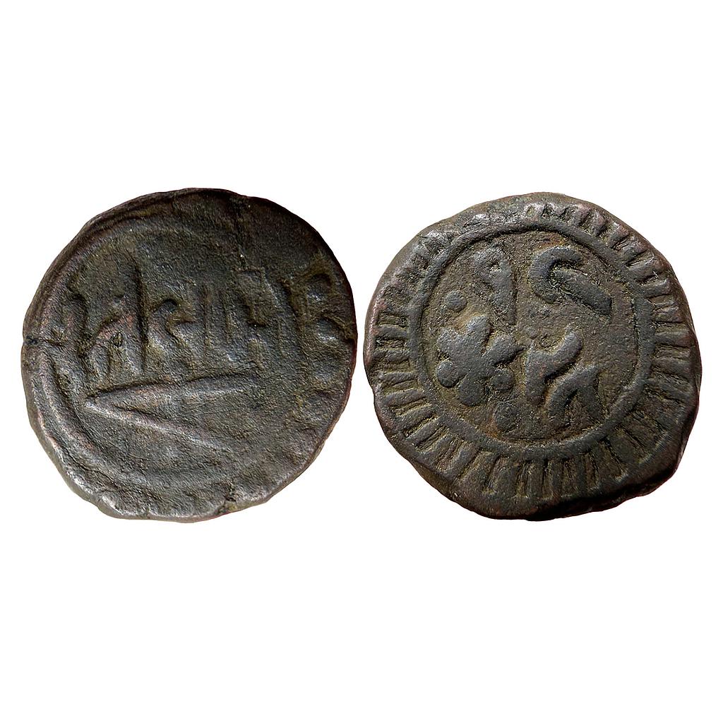 IPS Ratlam State Ranjit Singh VS 1928 Copper Paisa