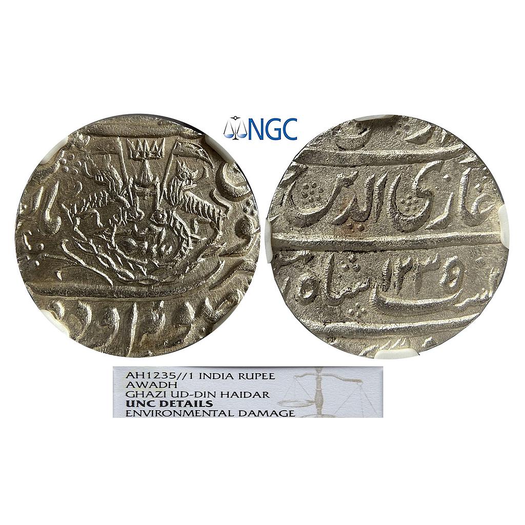 IPS Awadh State Ghazi ud-din Haider Dar-Al-Amaret Lucknow Suba Awadh Mint Silver Rupee