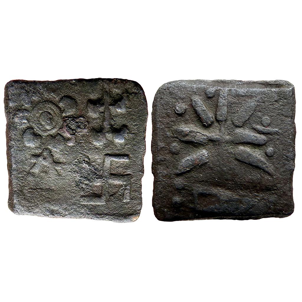 Ancient Pre Satavahana Bhon Vidarbha type Anonymous Copper Unit