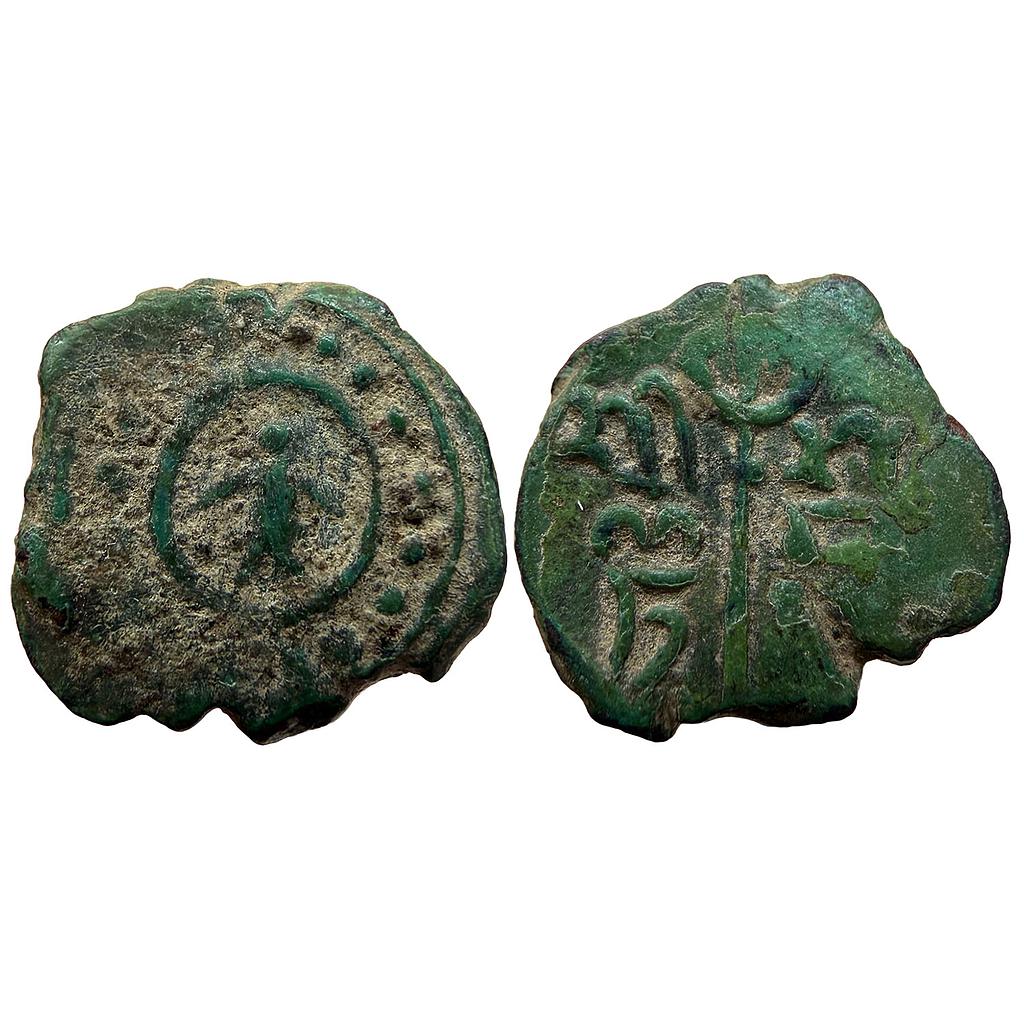 Hindu Medieval Gujarat Copper Unit