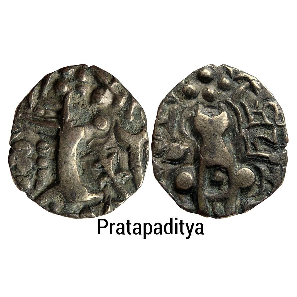 Ancient Karkota Dynasty Kashmir Pratapaditya Debased Gold Dinara