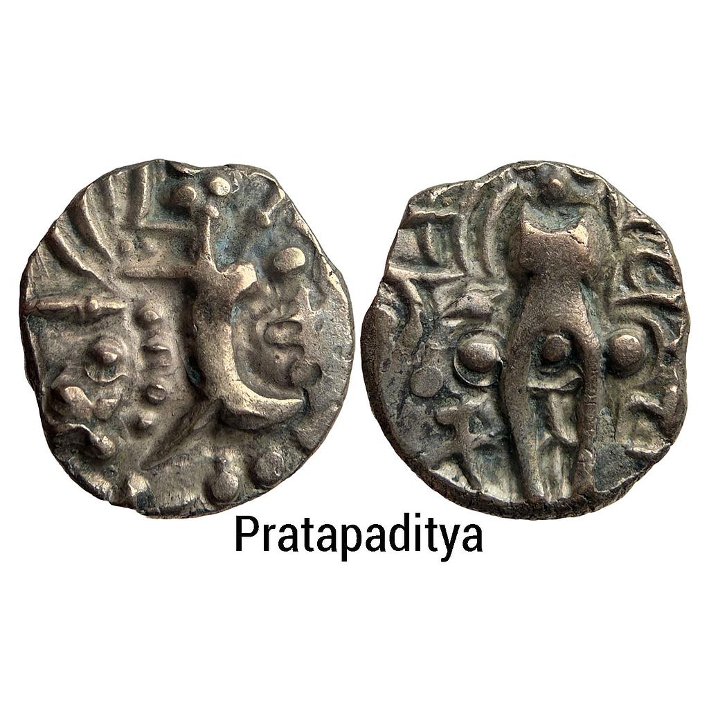 Ancient Karkota Dynasty Kashmir Pratapaditya Debased Gold Dinara