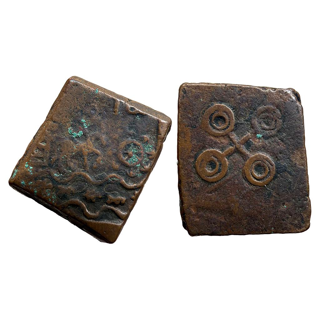 Ancient Ujjain Region Copper Unit