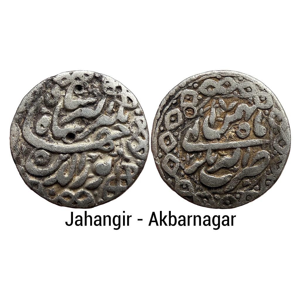 Mughal Jahangir Akbarnagar Mint Ilahi Month Bahman Aquarius Silver Rupee
