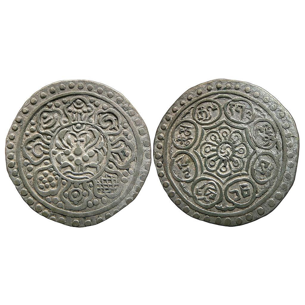 Tibet Ganden Phodrang Silver 1 Tangka "Ga-den Tangka