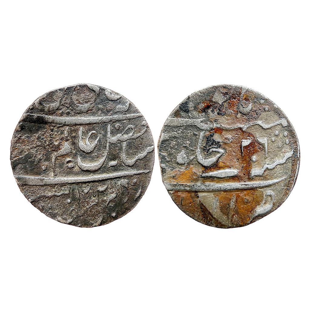 Mughal Shah Alam II Allahabad Mint Silver Rupee