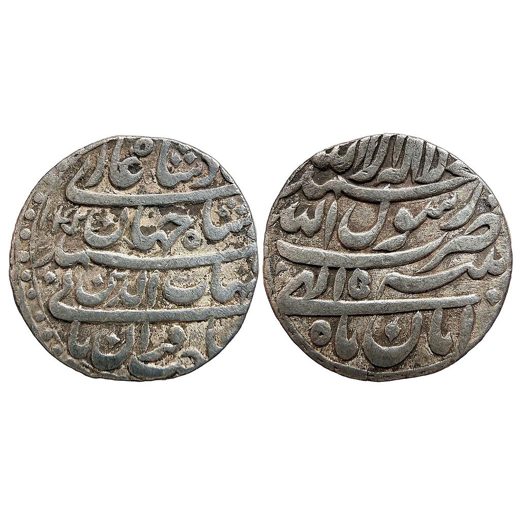 Mughal Shah Jahan Patna Mint Month Aban Scorpio Silver Rupee