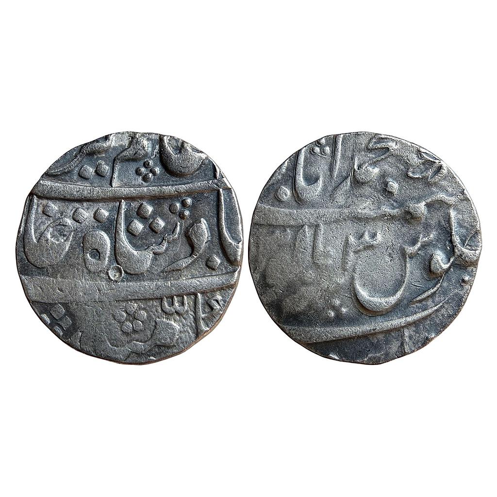 IPS Awadh State Shuja ud-Daula INO Alamgir II Muhammadabad Banaras Mint Silver Rupee