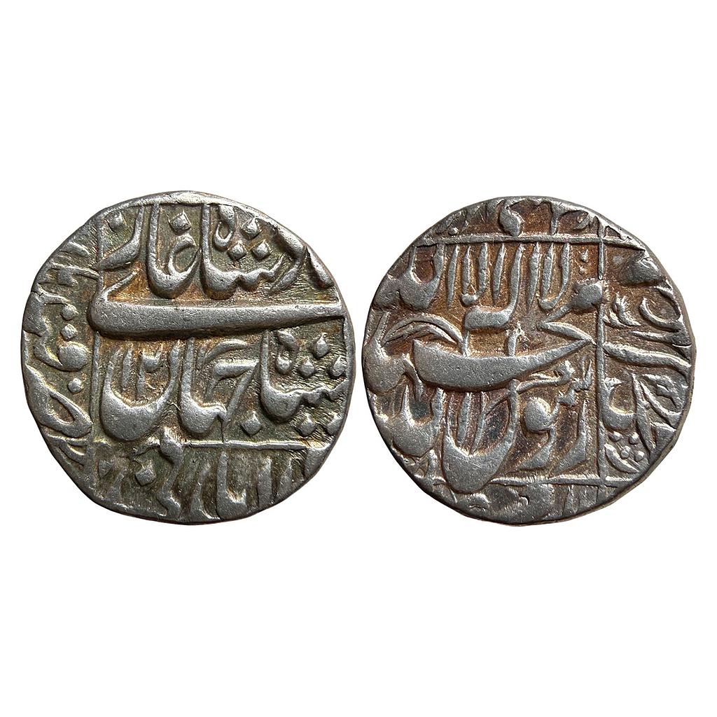 Mughal Shah Jahan Qandhar Mint Silver Rupee