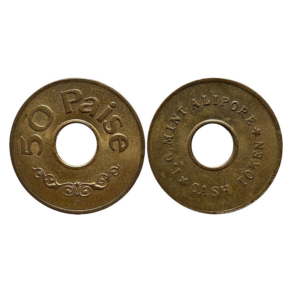 Republic of India Bronze 50 Paisa Cash Token