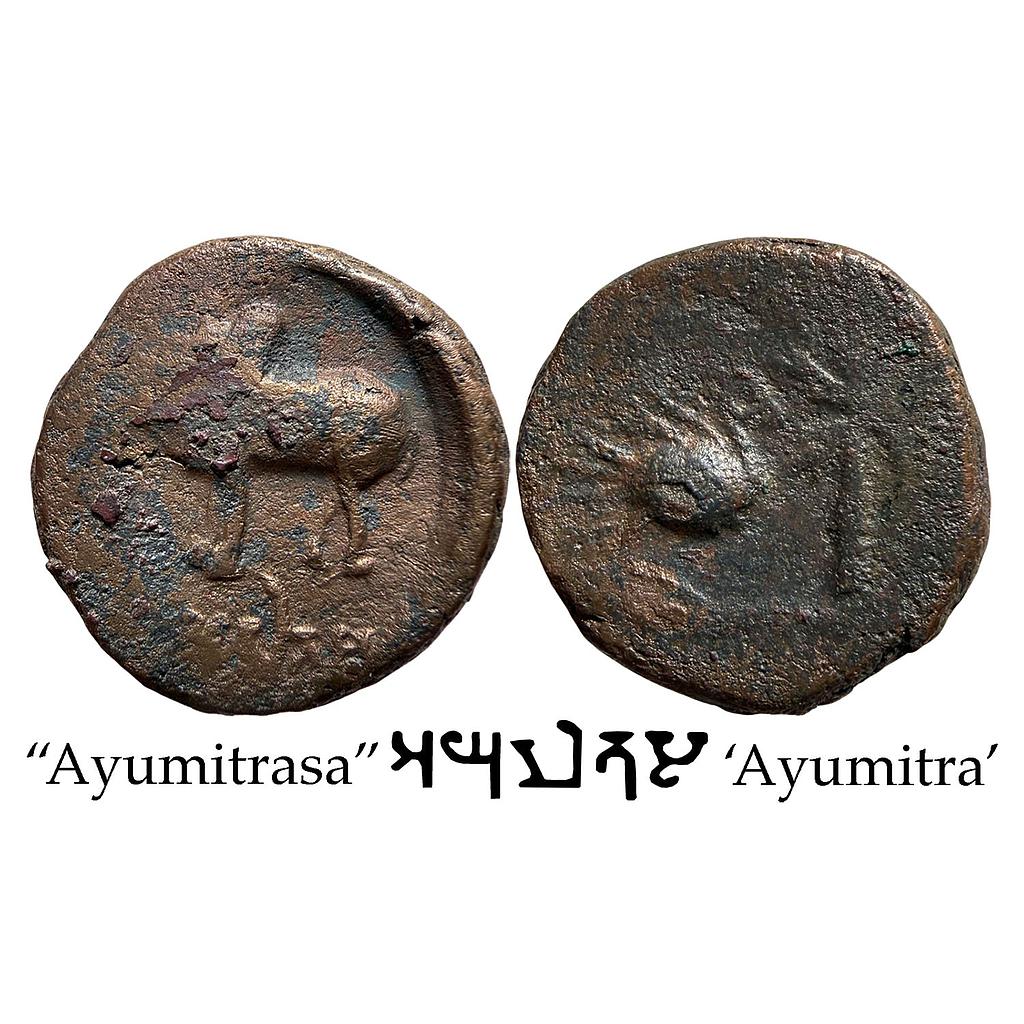 Ancient Ayodhya Region Ayumitra Copper Unit