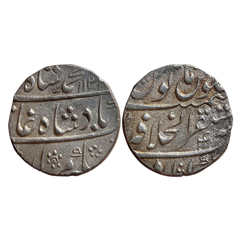 Mughal Muhammad Shah Mustaqir ul-Khilafat Akbarabad Mint Silver Rupee