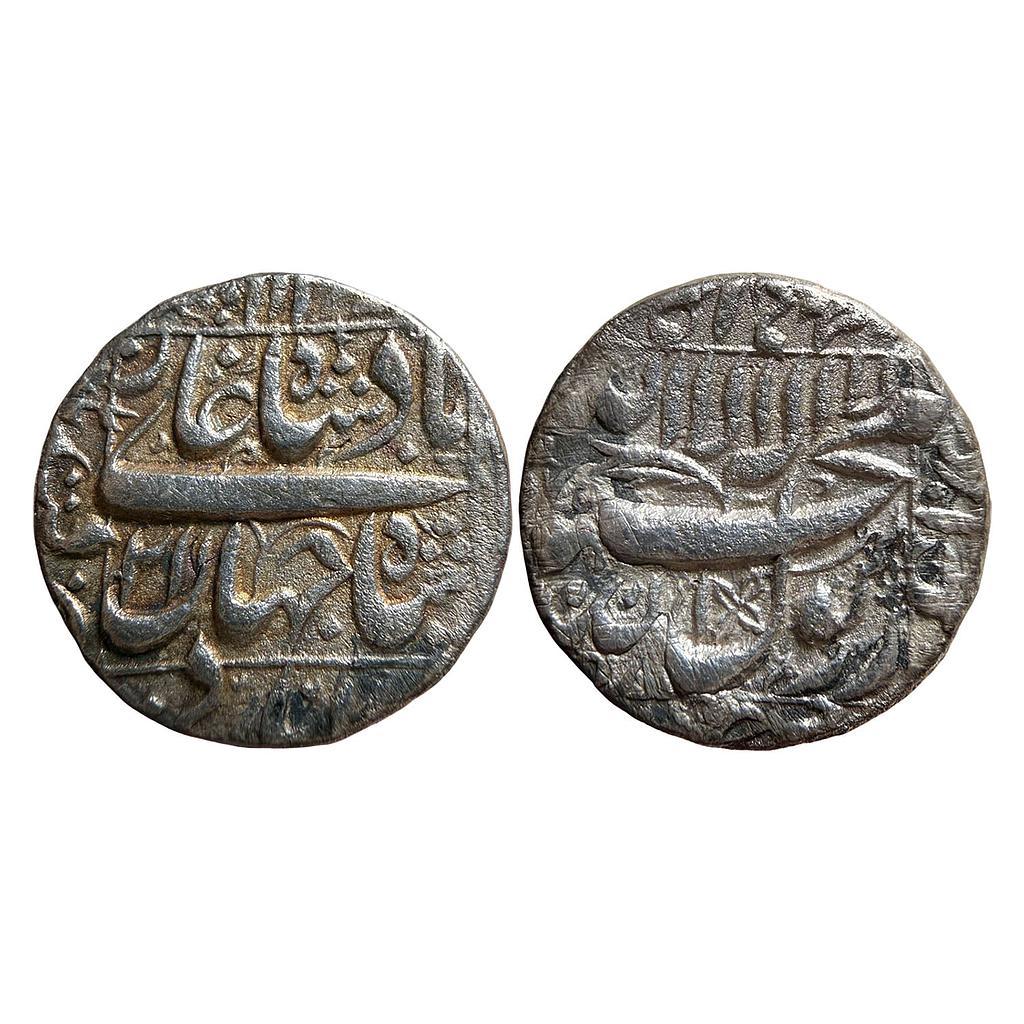Mughal Shah Jahan Qandhar Mint Silver Rupee
