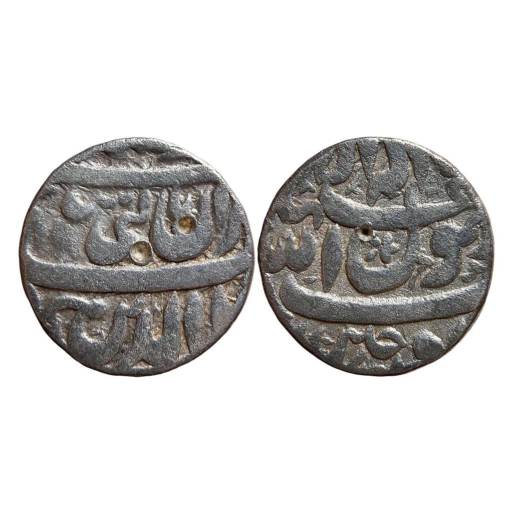 Mughal Shah Jahan Ujjain Mint Silver Rupee