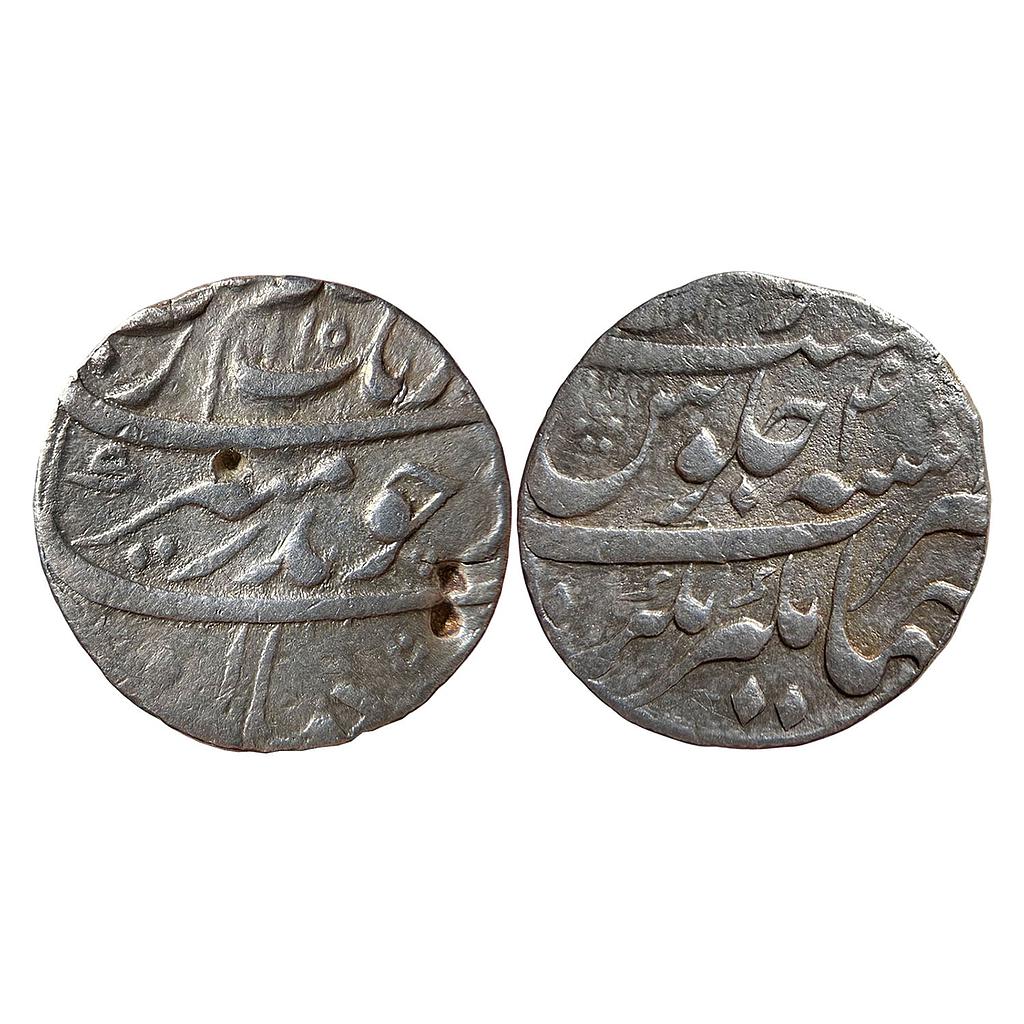 Mughal Aurangzeb Jahangirnagar Mint Silver Rupee