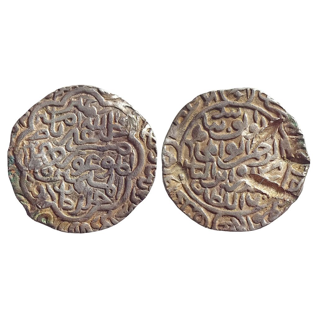 Bengal Sultan, Sikander bin Ilyas, Baldat Al-Mahrusah Firuzabad Mint, Silver Tanka