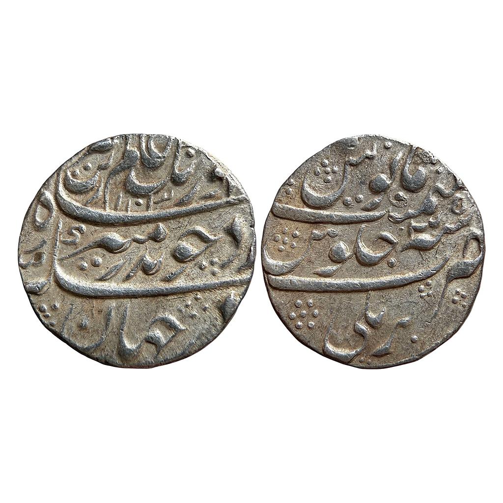 Mughal Aurangzeb Bareli Mint Silver Rupee